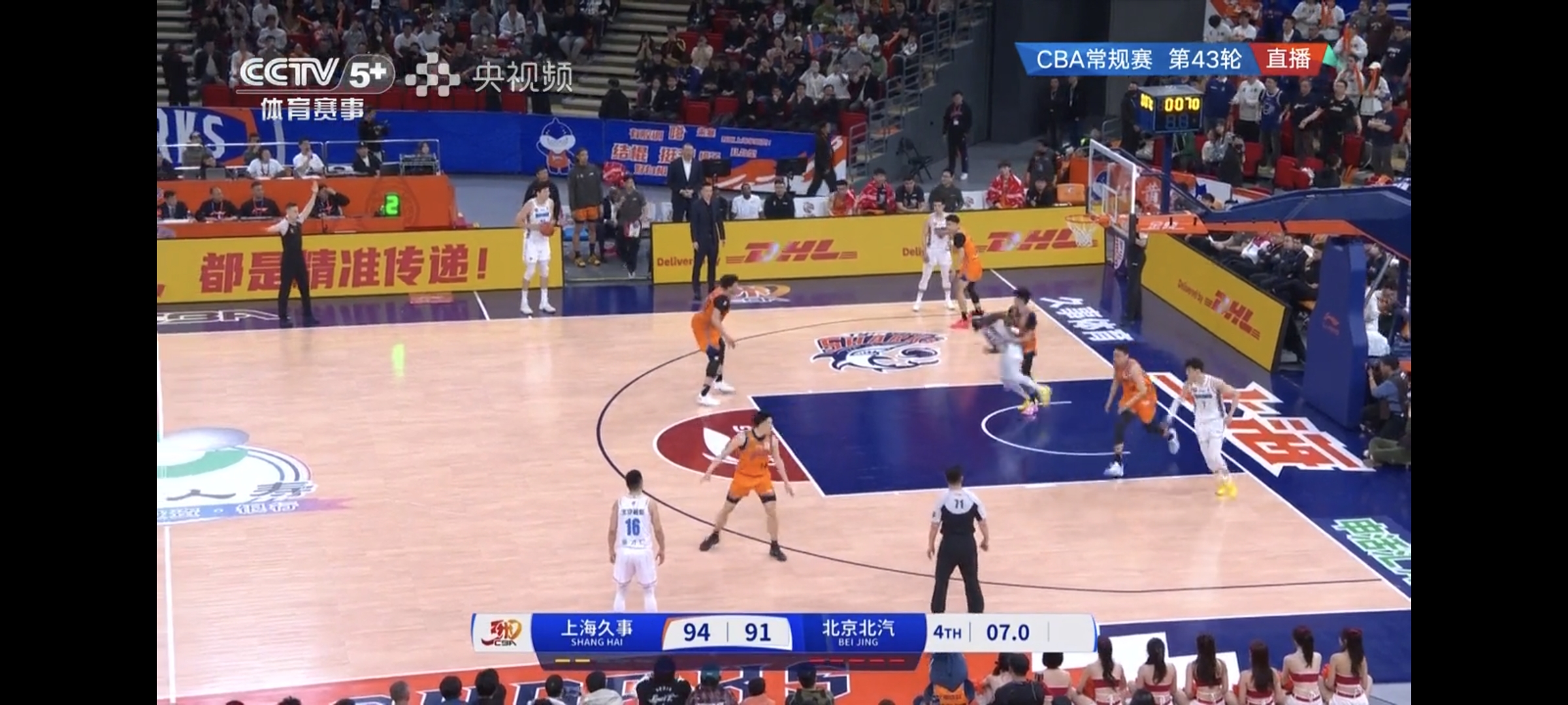 开云在线赛事平台-北京首钢击败广东宏远，掀起一波连胜