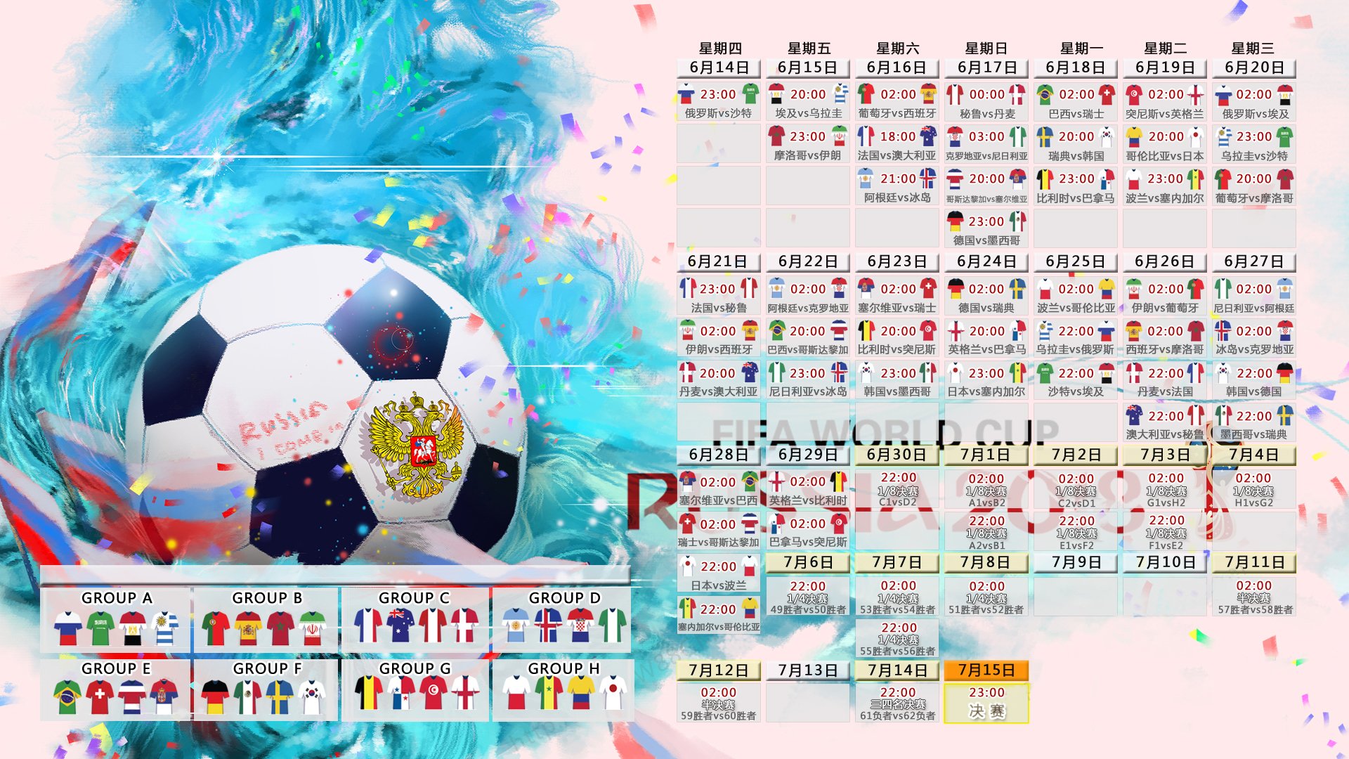 开云体育2026-碾压哈斯只是开胃菜？汉密尔顿扛起整支梅赛德斯，这剧本谁写的？